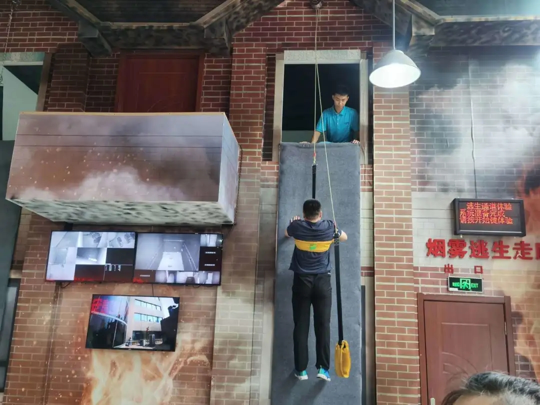 高樓火災(zāi)逃生體驗(yàn)館