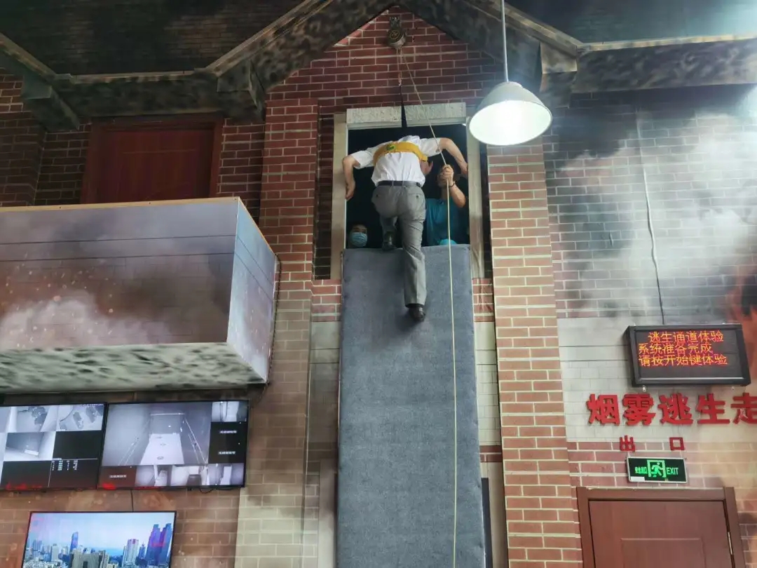 高樓火災(zāi)逃生體驗(yàn)館