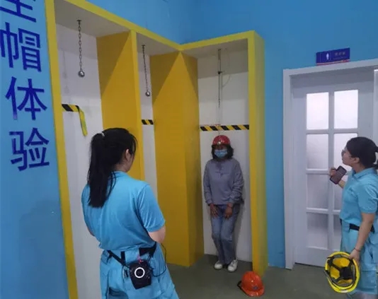 安全帽體驗(yàn)