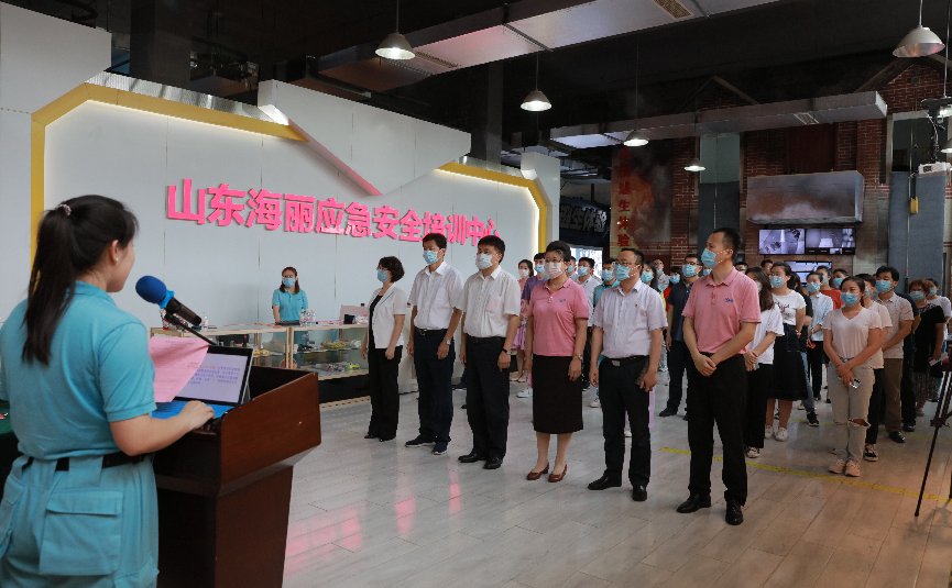 青島應(yīng)急安全文化產(chǎn)業(yè)園