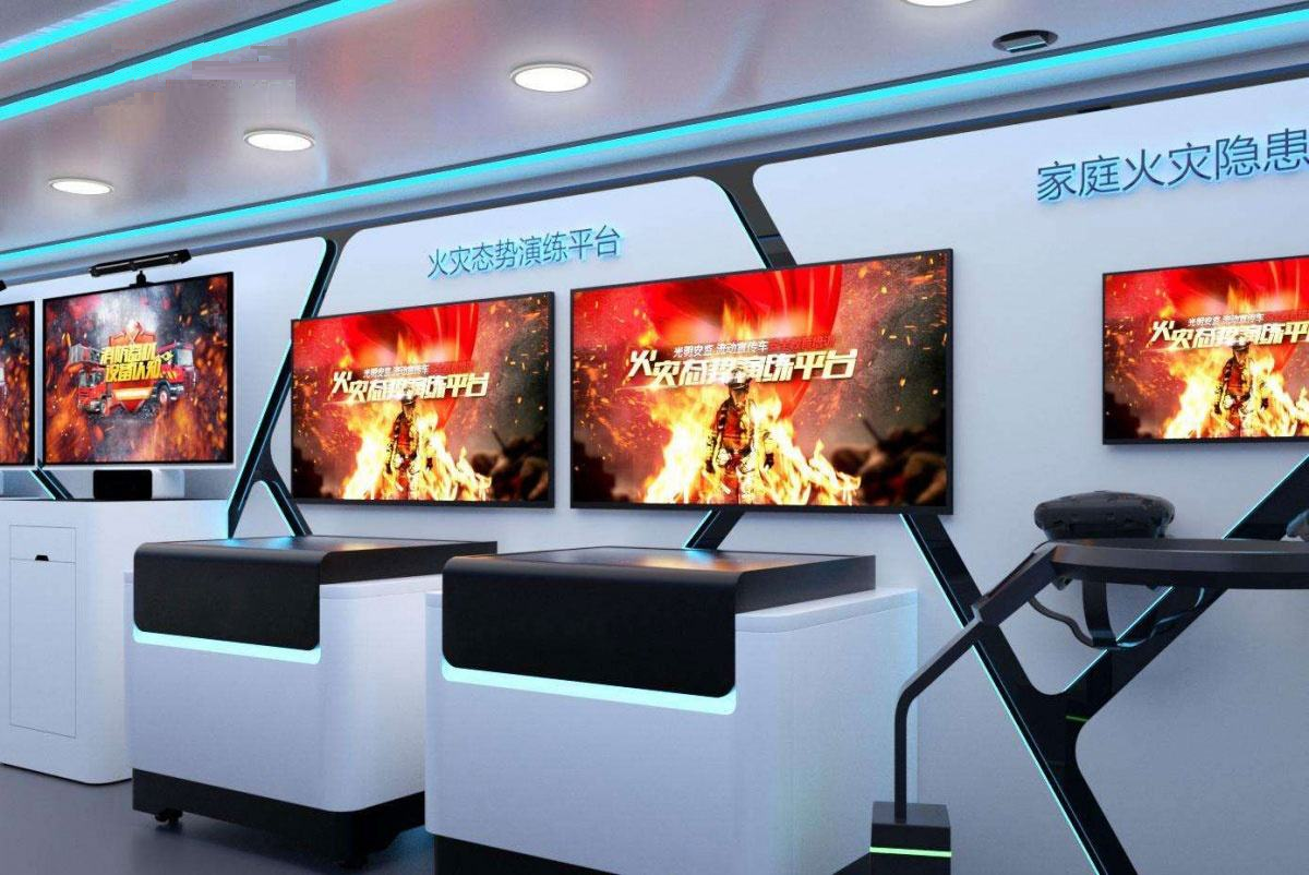 消防體驗(yàn)館