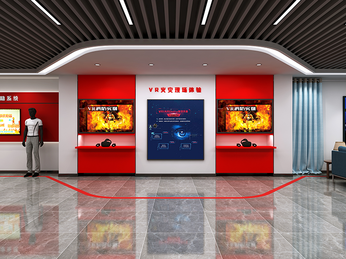 消防體驗(yàn)館設(shè)計(jì)