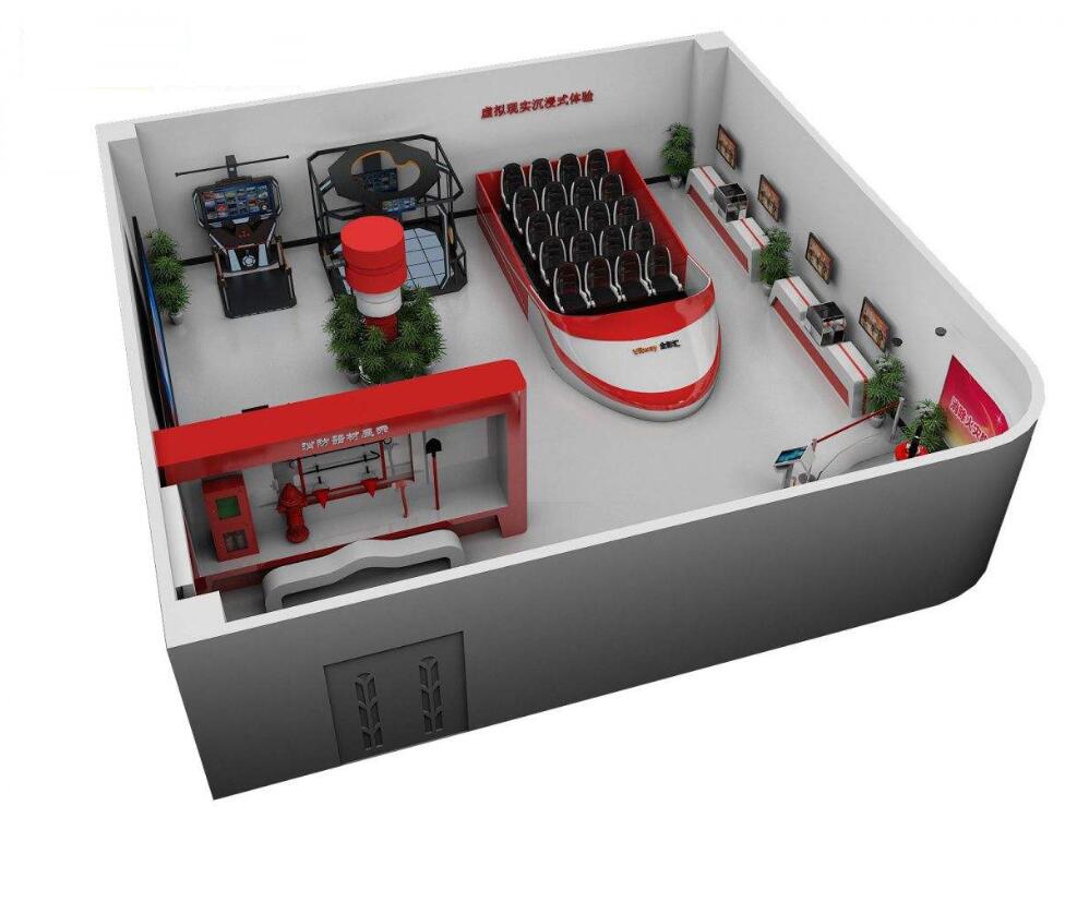 消防地震科普教育體驗(yàn)屋