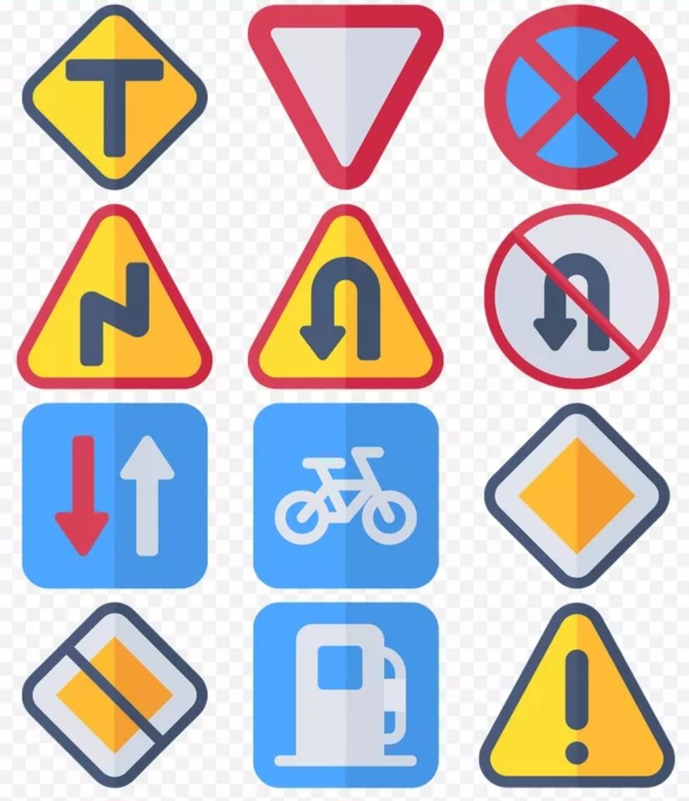 交通標志體驗系統(tǒng)