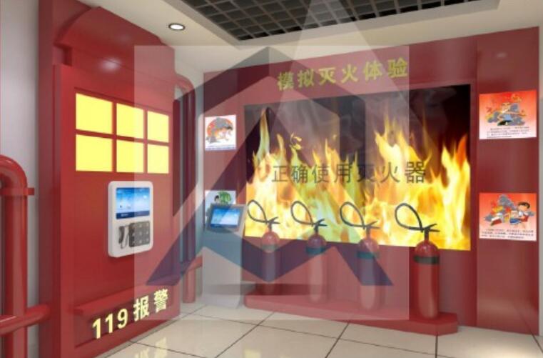 模擬滅火體驗設(shè)備