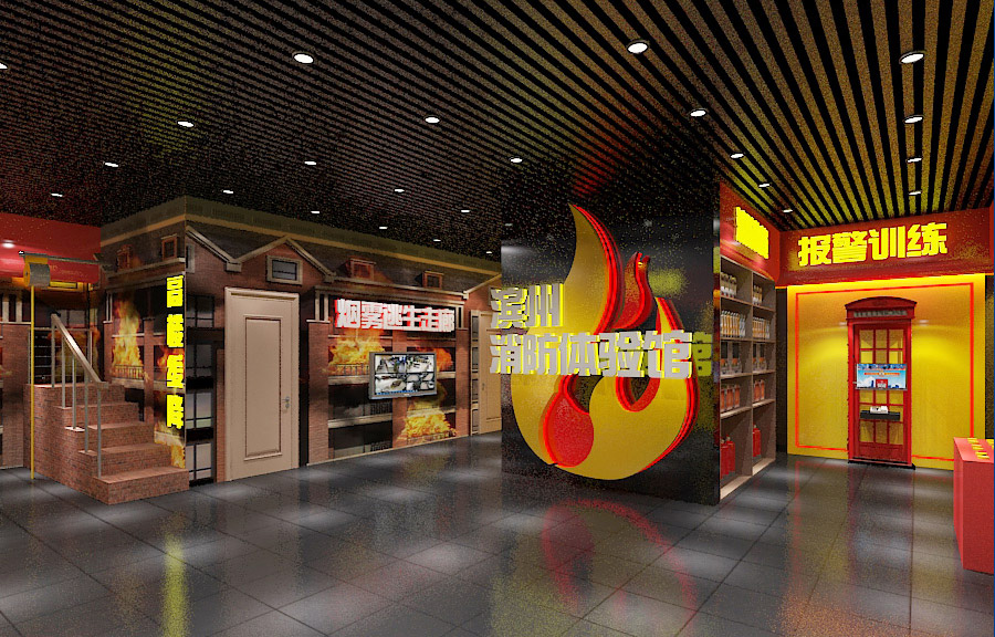 生命安全體驗(yàn)館哪家好