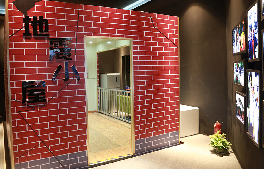 生命安全體驗(yàn)館哪家好