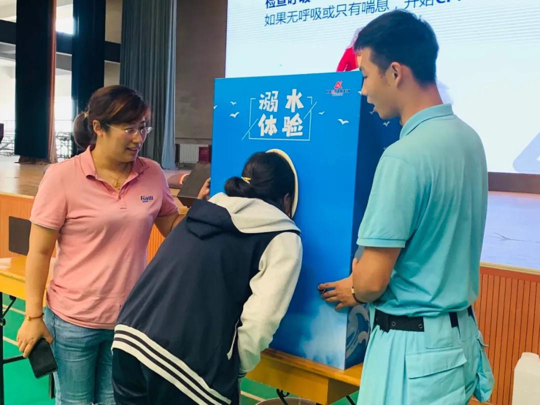 生命安全體驗(yàn)館哪家好