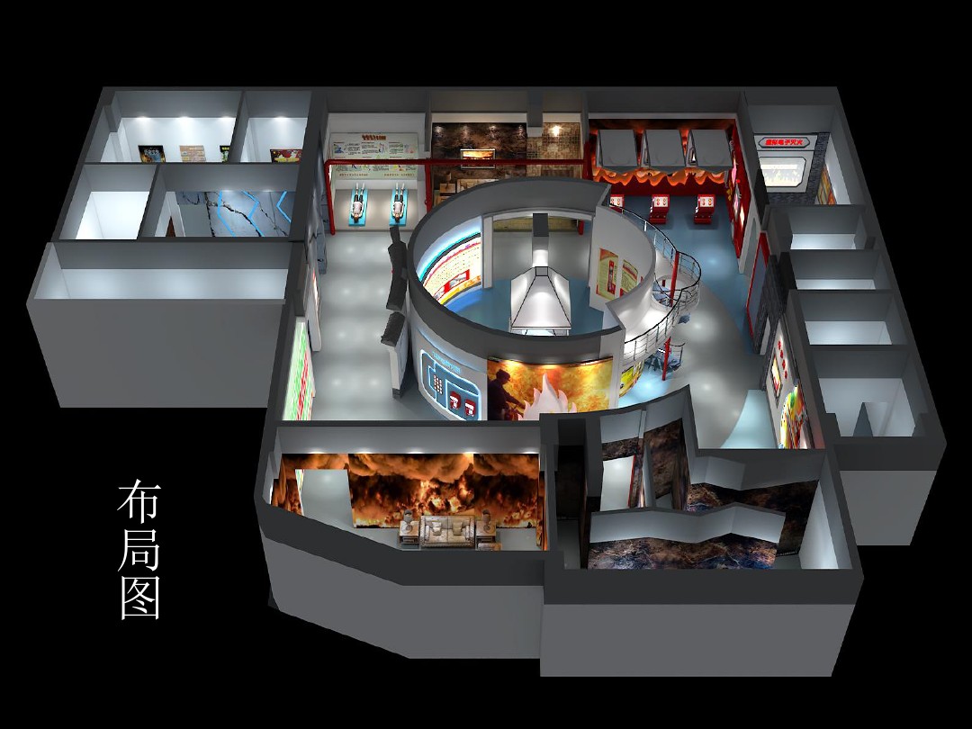 交通體驗館設計