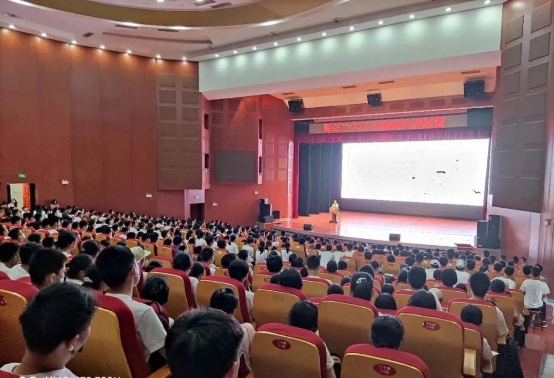 校園應急安全體驗館