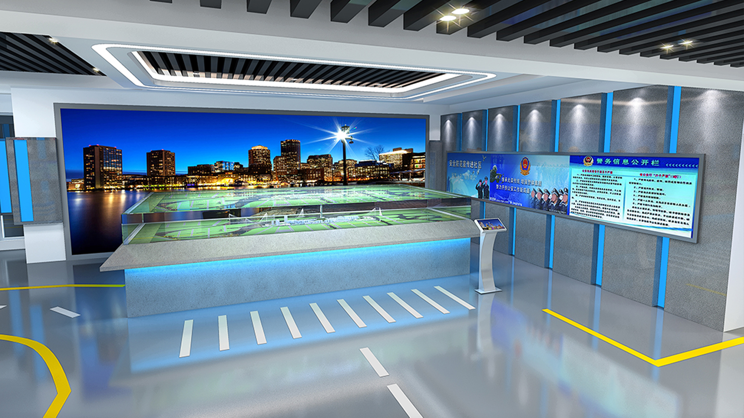 交通體驗館建設(shè)