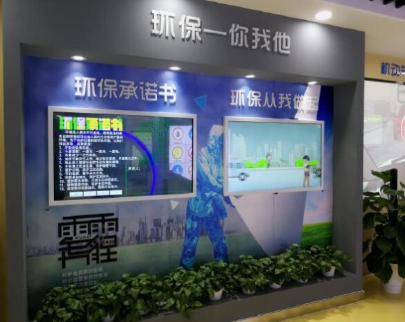 霧中承諾書(shū)體驗(yàn)系統(tǒng)