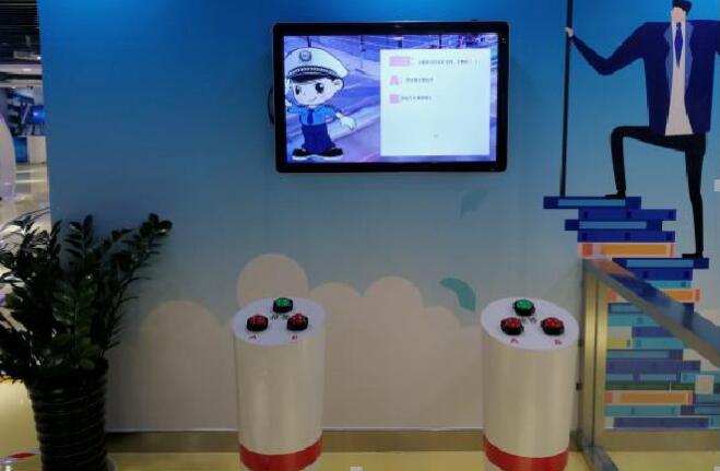 環(huán)保知識(shí)搶答體驗(yàn)系統(tǒng)