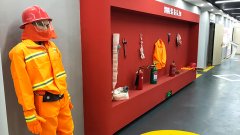 消防科普教育基地設計方案