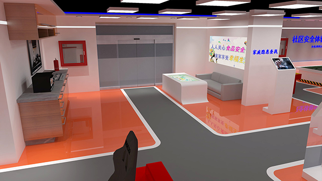 消防科普教育基地設(shè)計(jì)