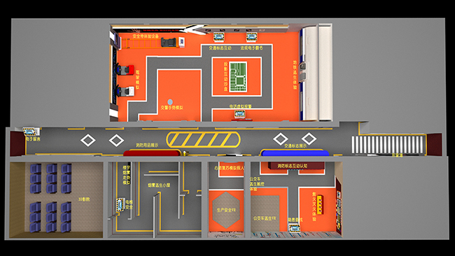 消防科普教育基地建設(shè)方案