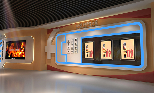 消防安全體驗(yàn)館