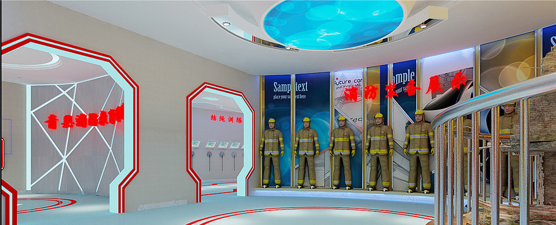 消防體驗(yàn)館科普展廳建設(shè)