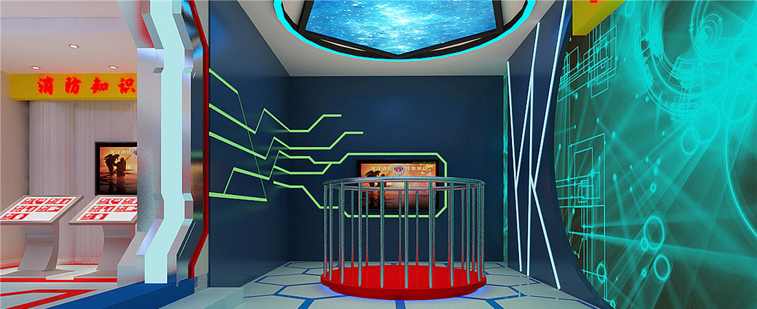 消防體驗(yàn)館科普展廳建設(shè)