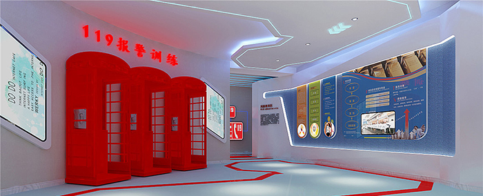 消防體驗(yàn)館科普展廳建設(shè)