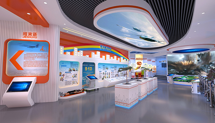 防災減災知識展板