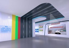交通安全體驗(yàn)館建設(shè)