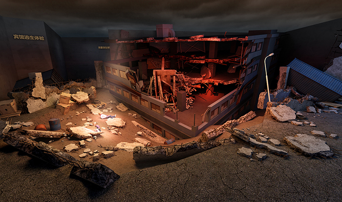 地震安全體驗(yàn)館建設(shè)