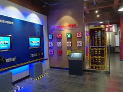 兒童安全體驗(yàn)館建設(shè)