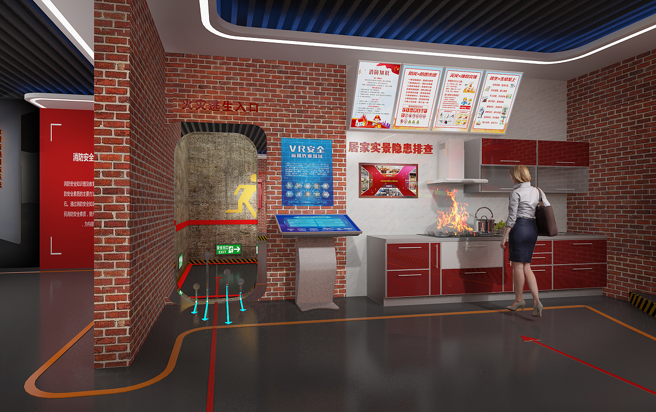 消防安全教育館建設(shè)