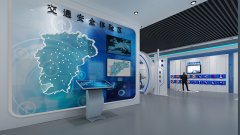 交通安全教育館建設(shè)