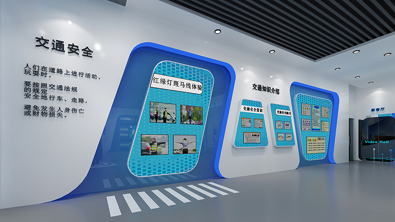 紅綠燈斑馬線體驗(yàn)系統(tǒng)