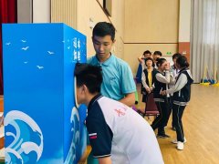 溺水安全體驗(yàn)館建設(shè)