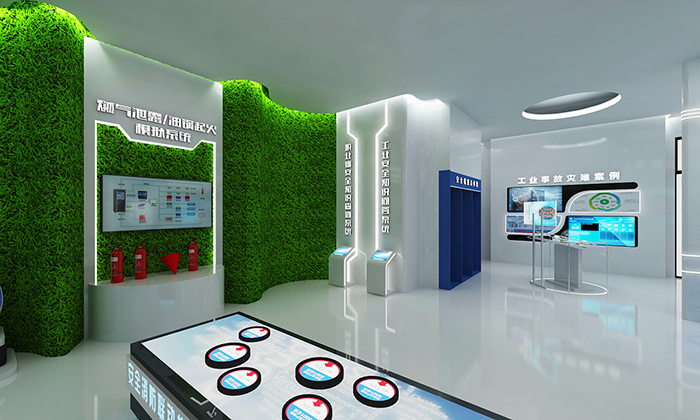 安全教育體驗(yàn)館