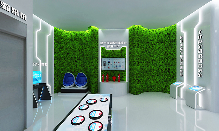 安全教育體驗(yàn)館