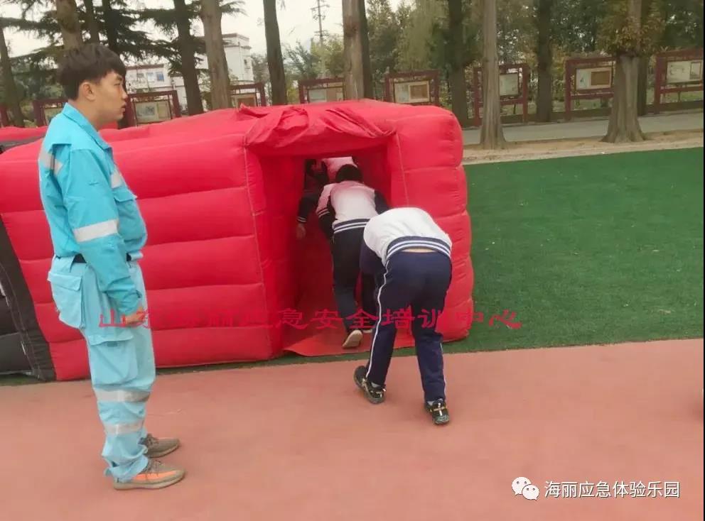 模擬消防逃生體驗館