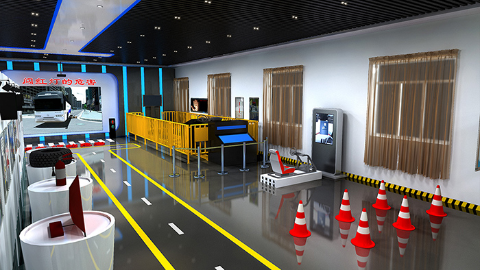 青少年安全教育體驗(yàn)館