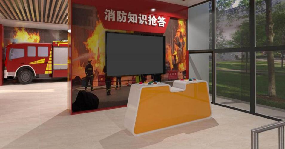 消防安全體驗(yàn)館