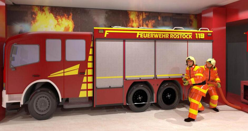 消防安全體驗(yàn)館