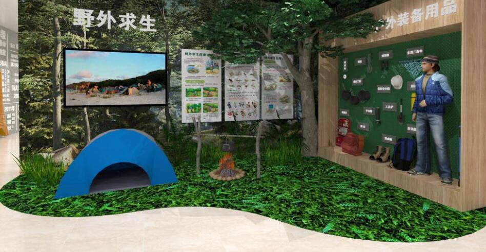 防災(zāi)減災(zāi)科普教育體驗館