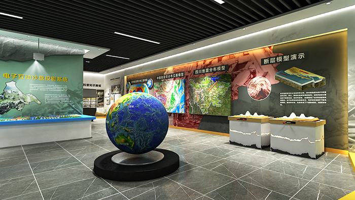 地震安全教育展廳