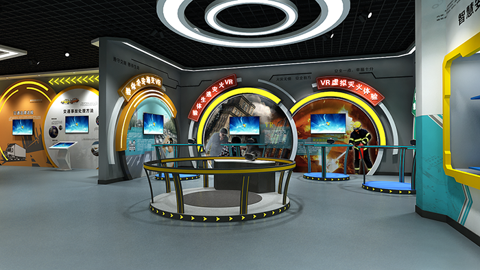 消防安全教育展廳