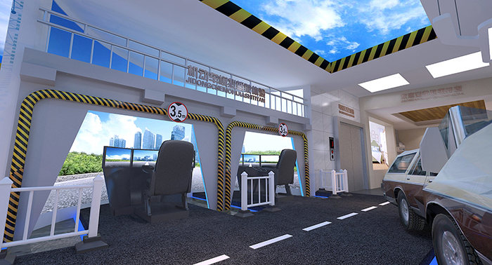 應急安全教育基地