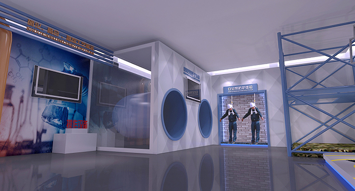 公共安全教育體驗(yàn)中心