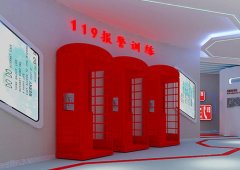 青島海麗消防體驗(yàn)館，帶你感受不一樣的消防安全培訓(xùn)