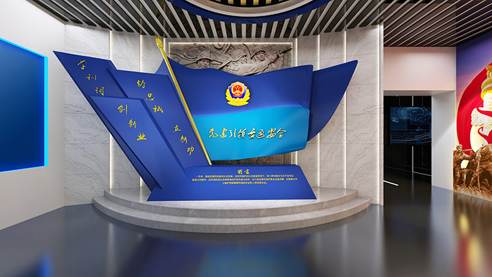 中小學生交通體驗館建設