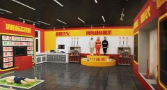 微型消防工作站建設(shè)