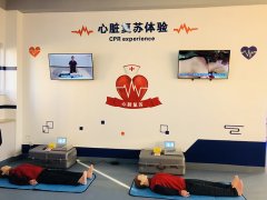 VR應急體驗館，值得每個人去體驗一次