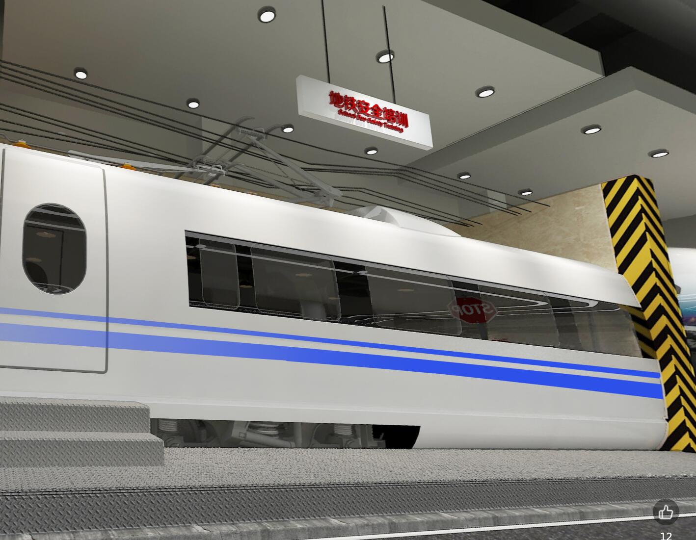 交通安全科普體驗(yàn)館