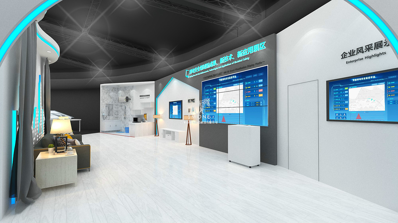 電力安全體驗(yàn)館