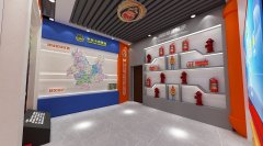 生命安全教育體驗館